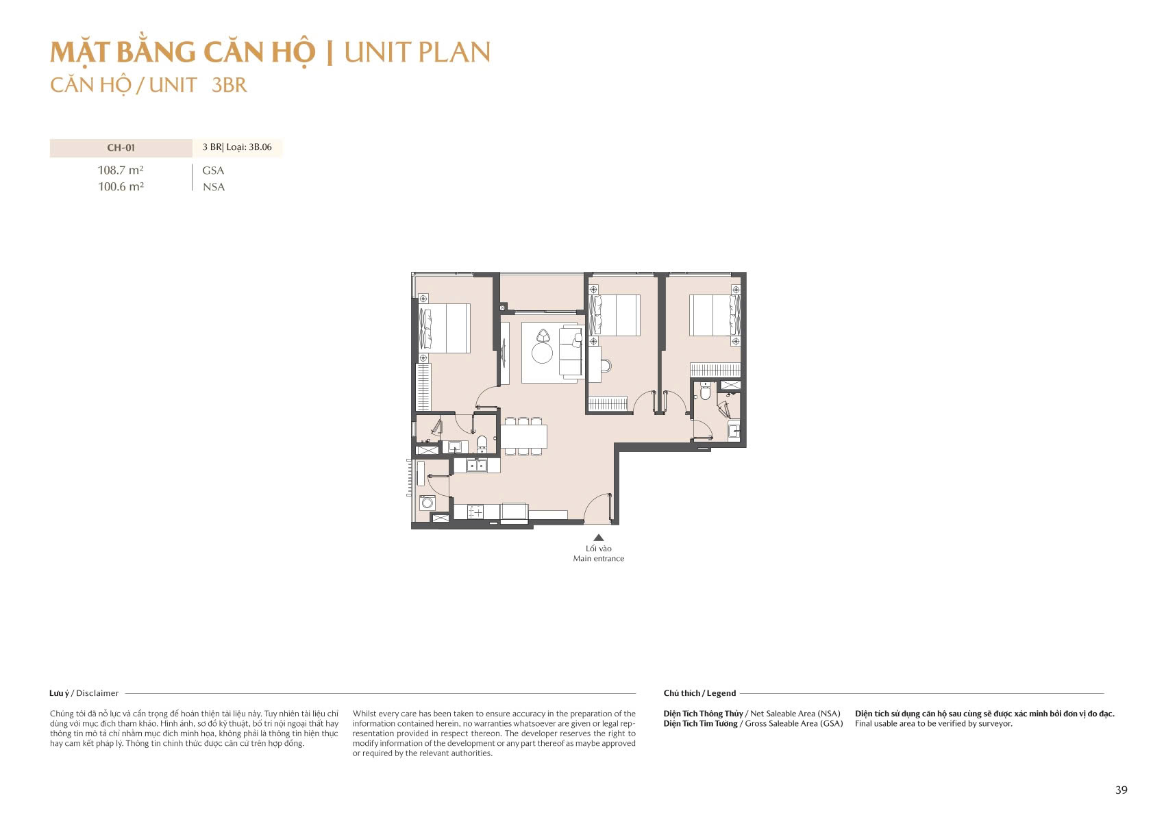 layout can ho toa b2 masteri parkplace 2